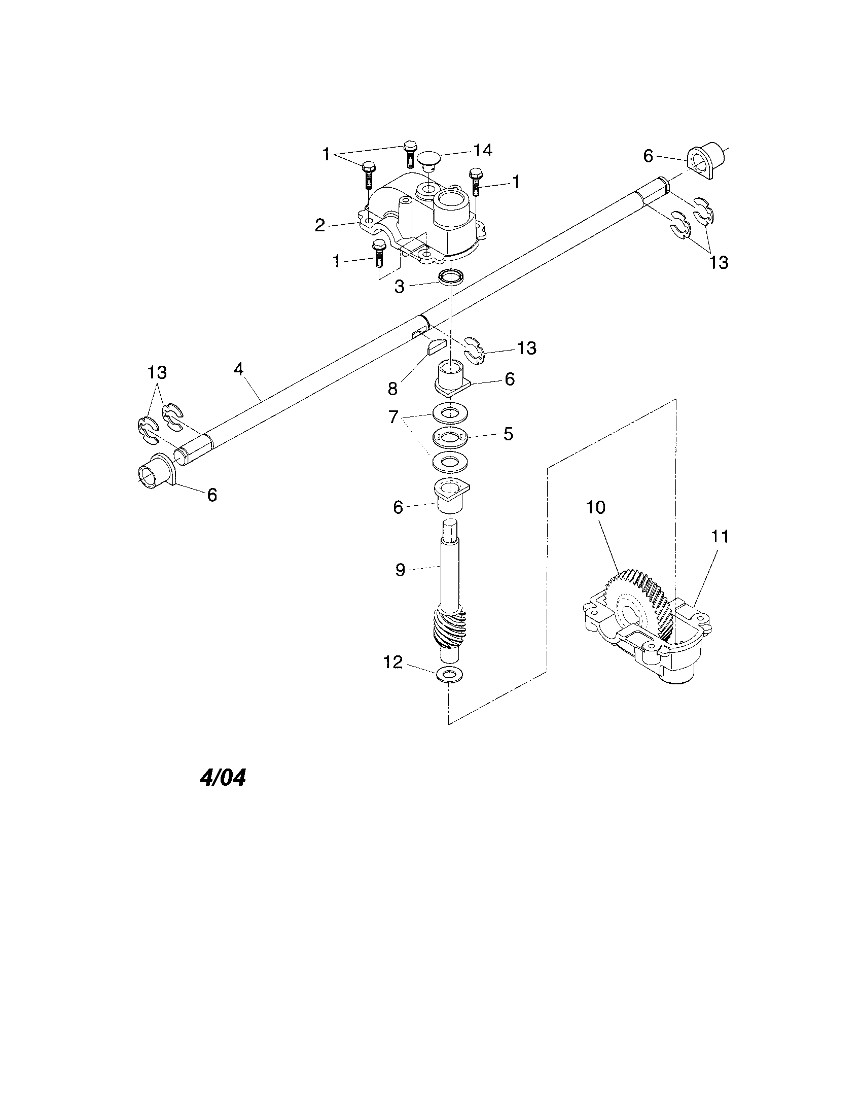 GEARCASE ASSEMBLY