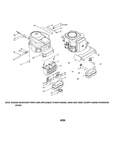 Engine and muffler heat shields
