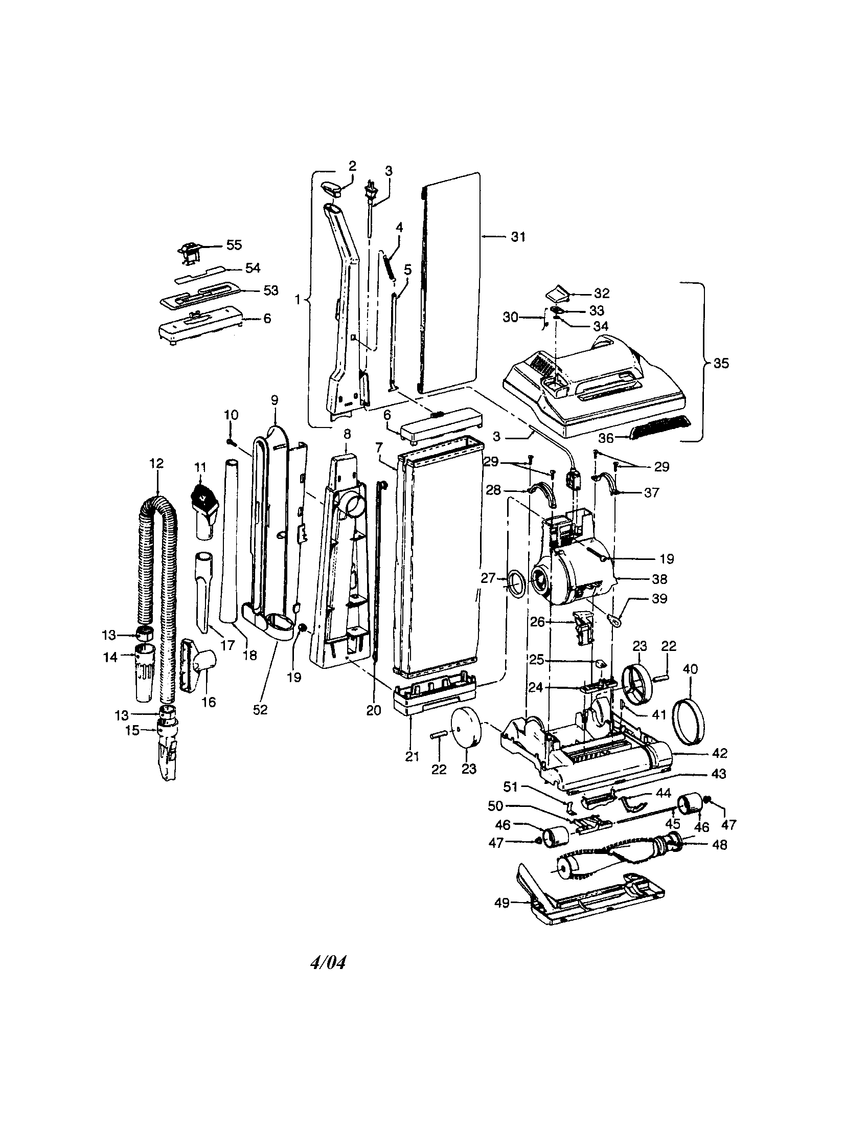 MAIN BODY/HOOD/HANDLE/MOTOR