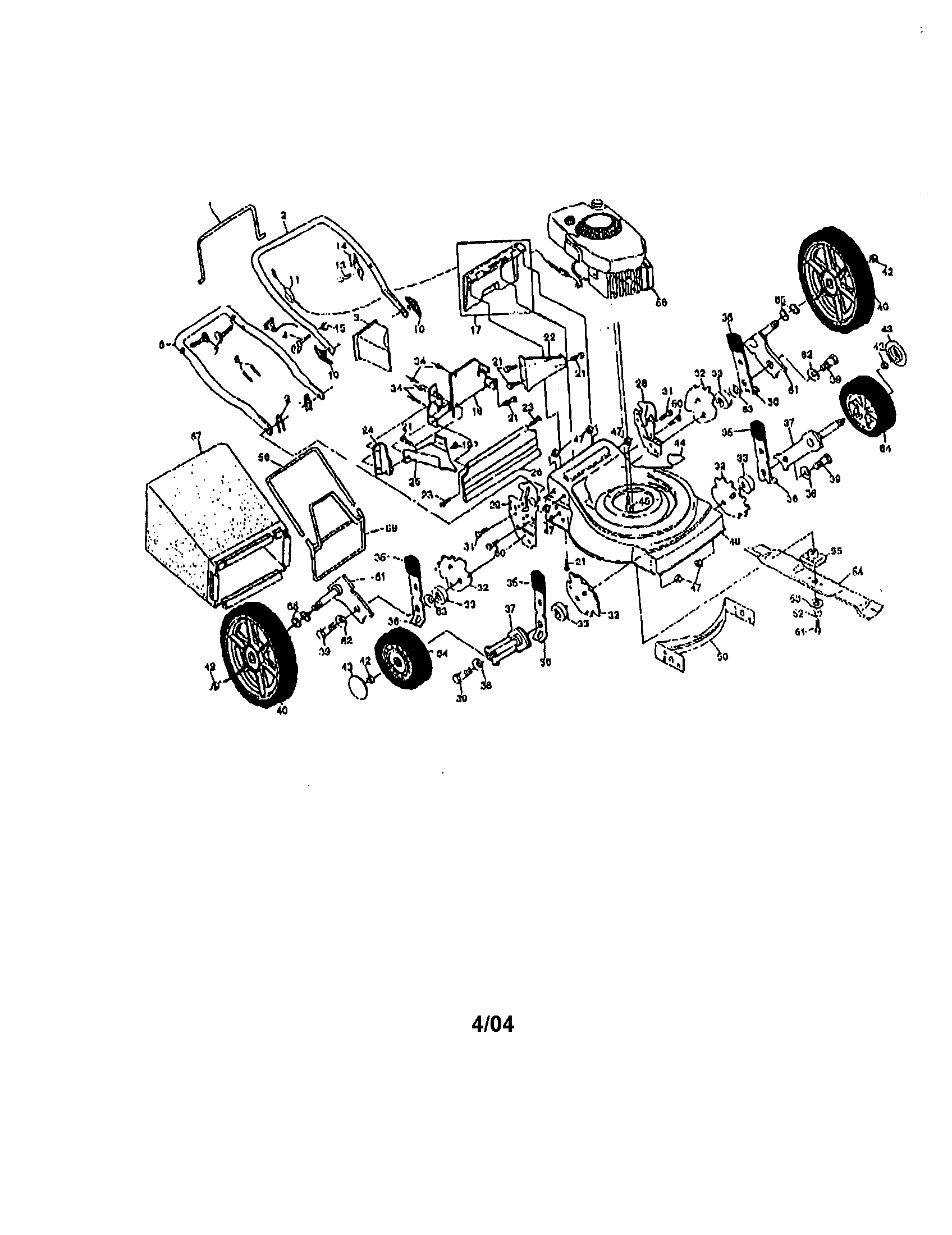 ENGINE/HOUSING/WHEELS/BAG