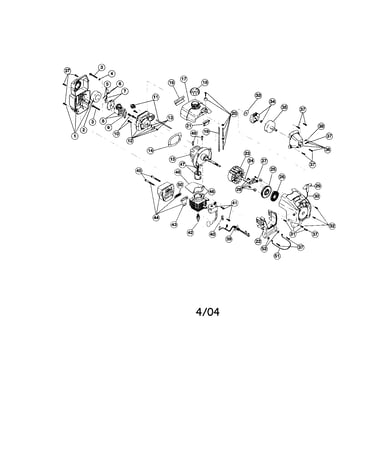 Engine parts