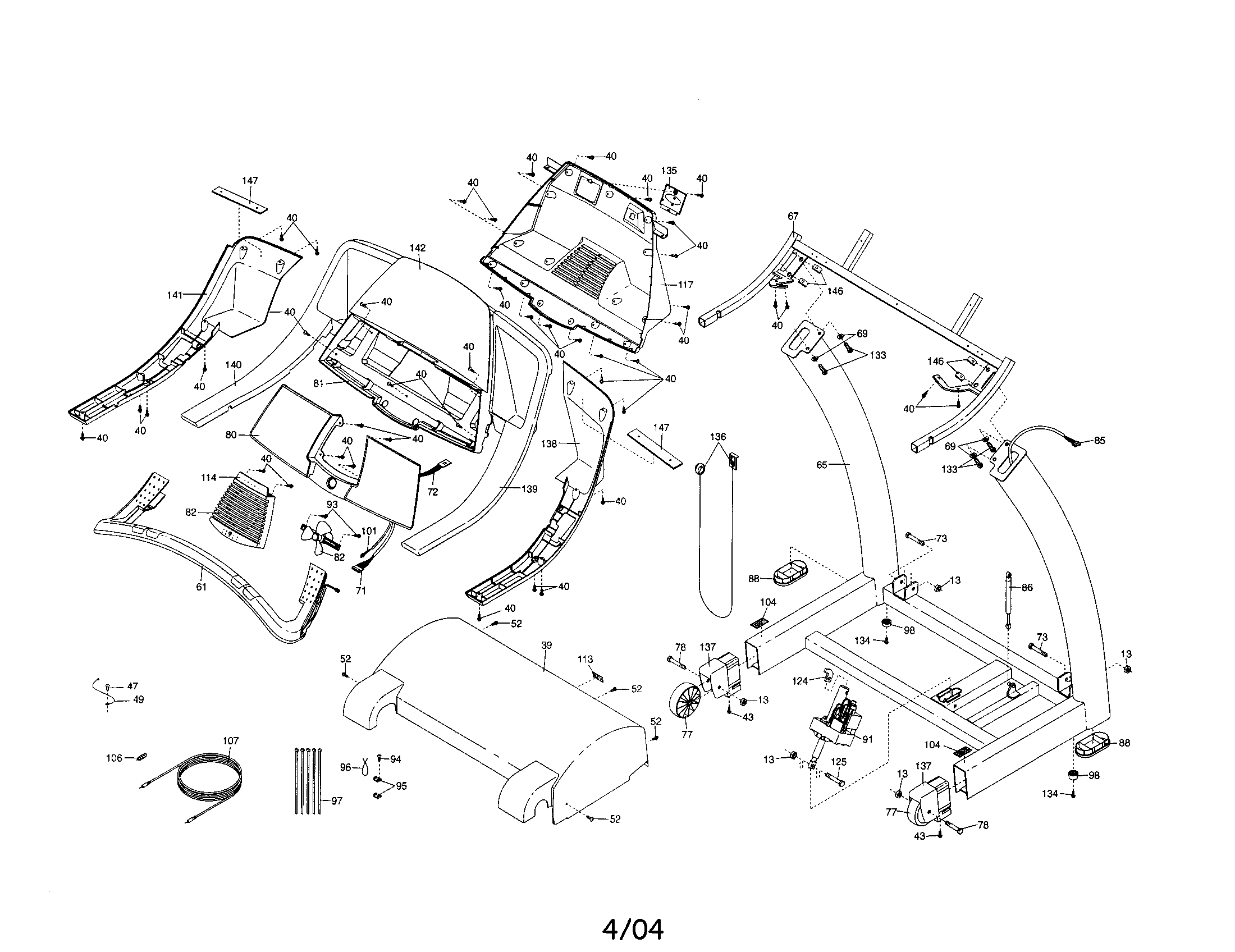Console/motor hood/handrails