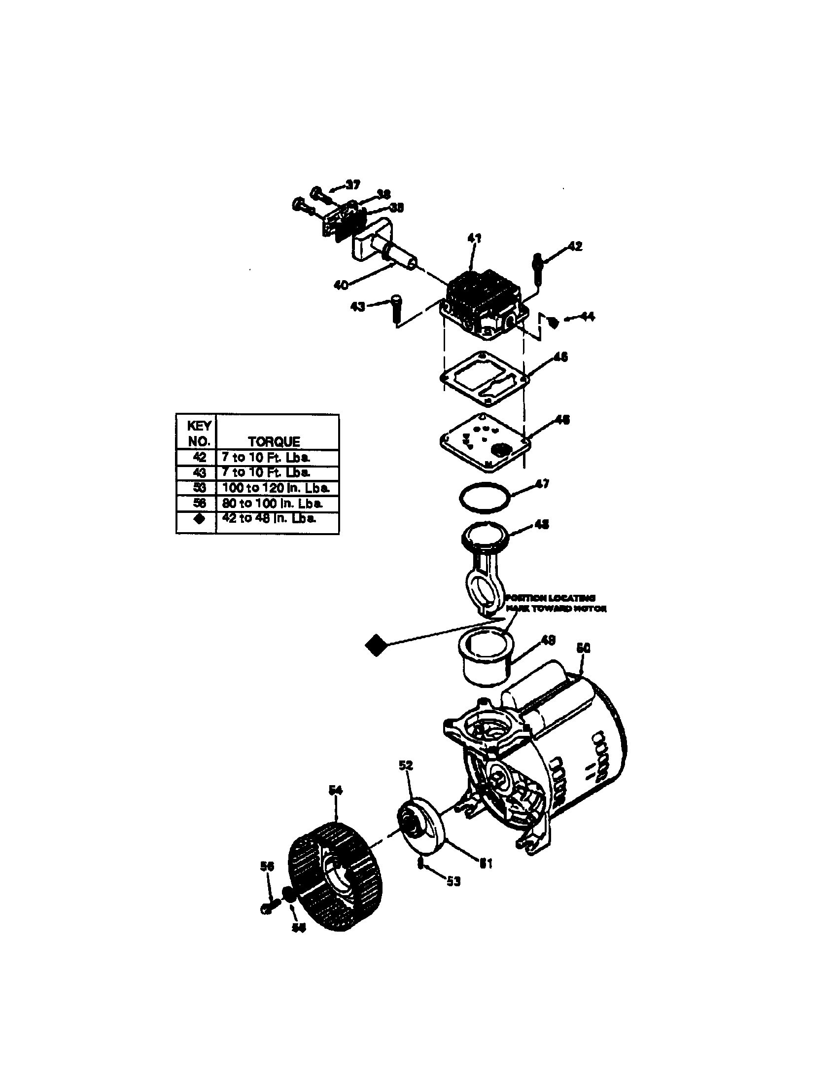 Motor/intake muffler