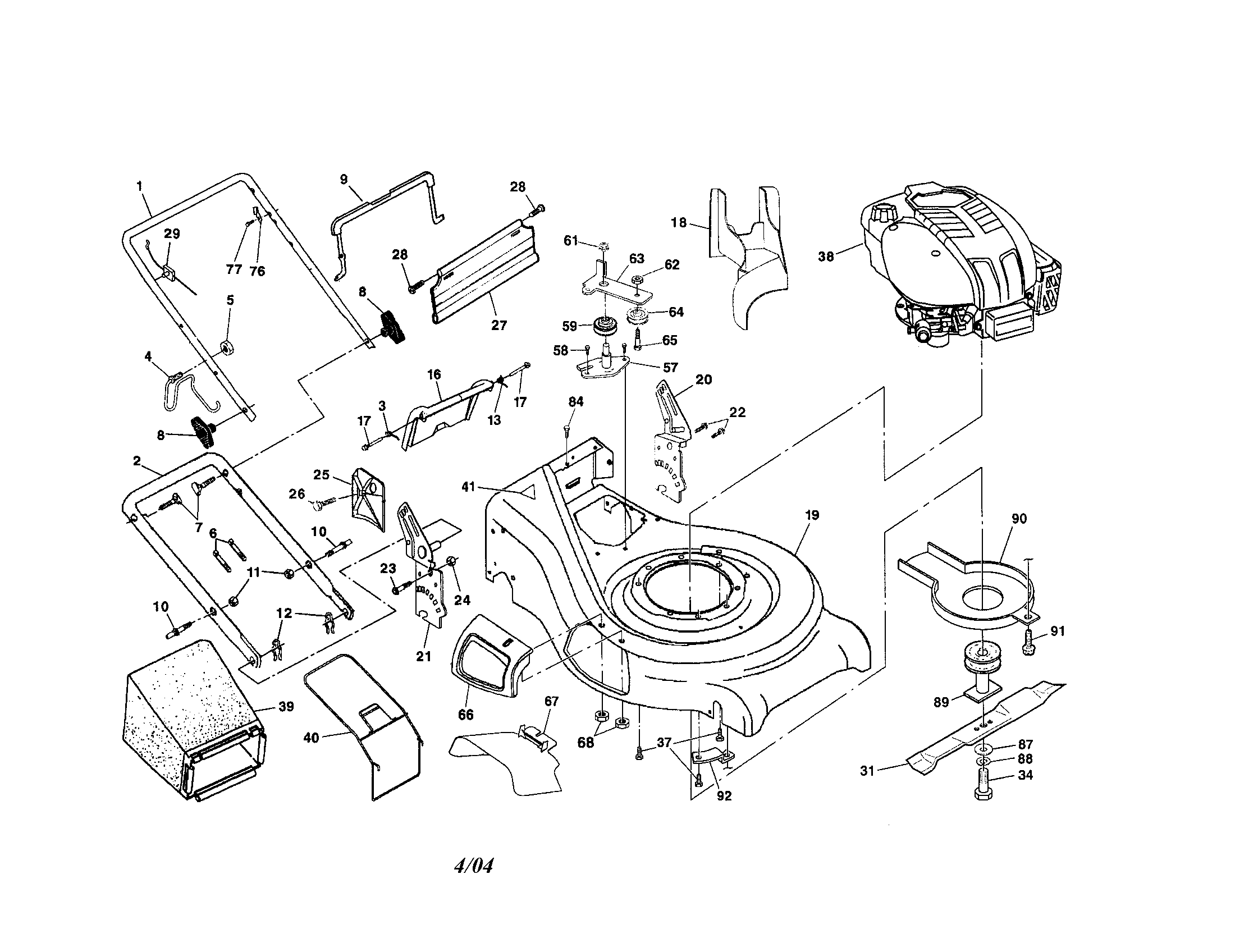 ENGINE/HOUSING/HANDLE/BAG