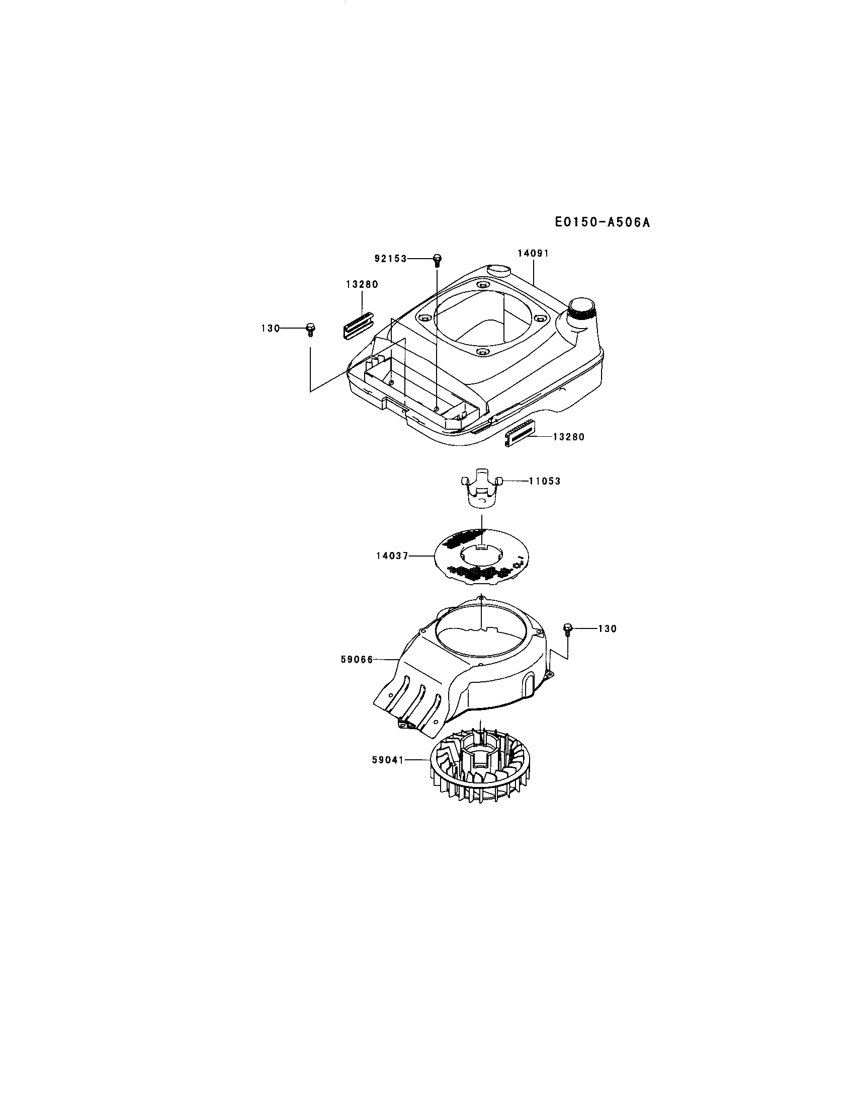 COOLING EQUIPMENT