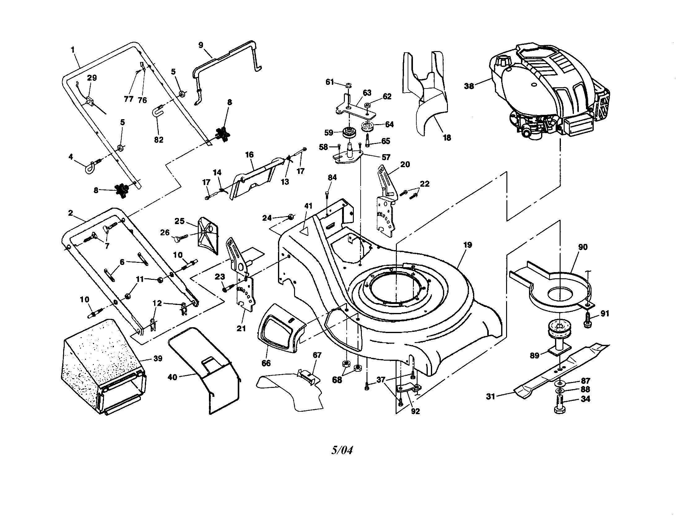 Engine/housing/handle/bag