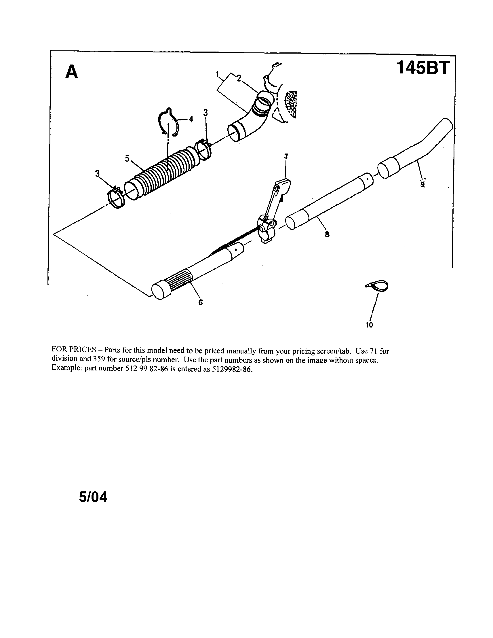 Tube assembly