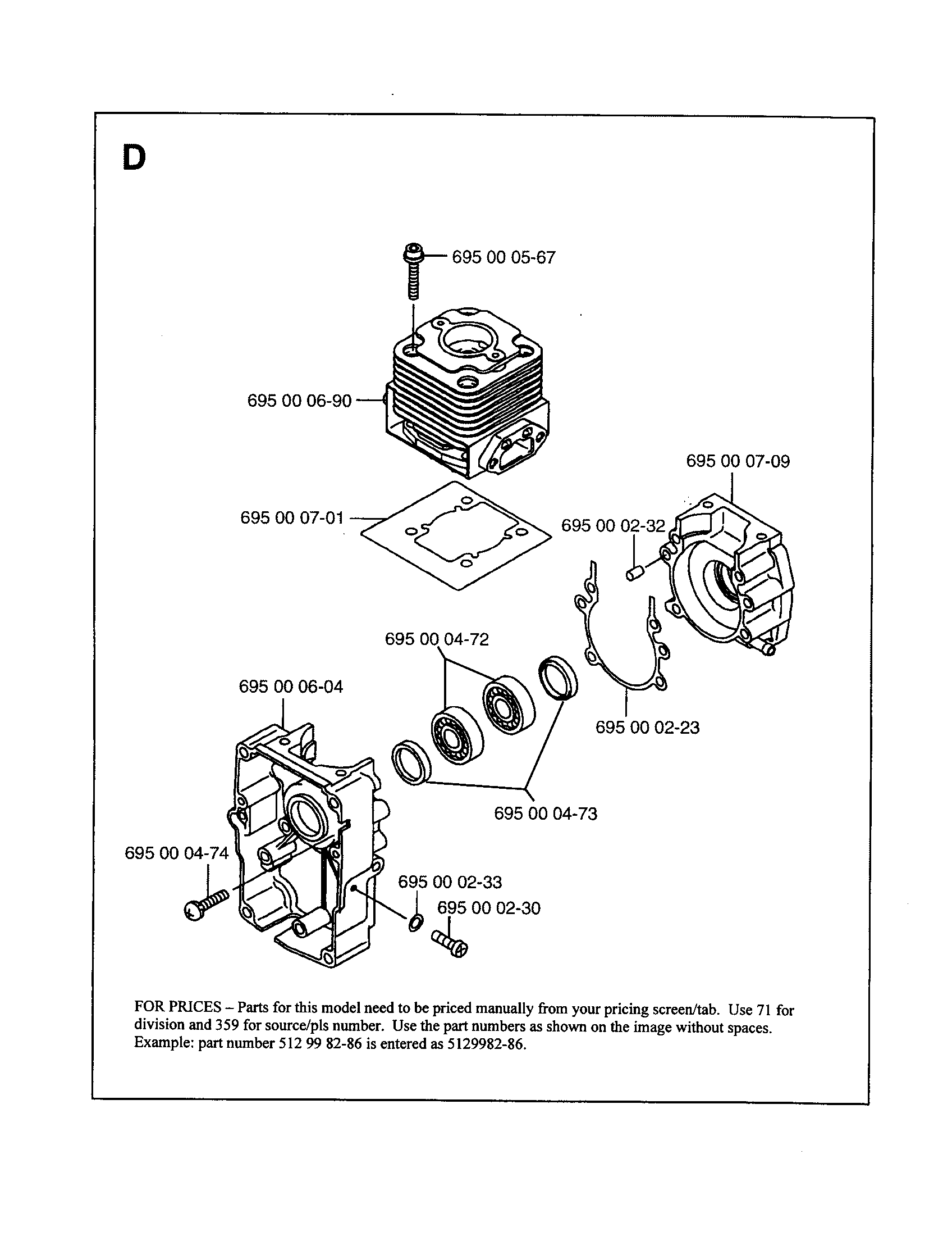 Cylinder