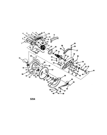 Motor housing/blade