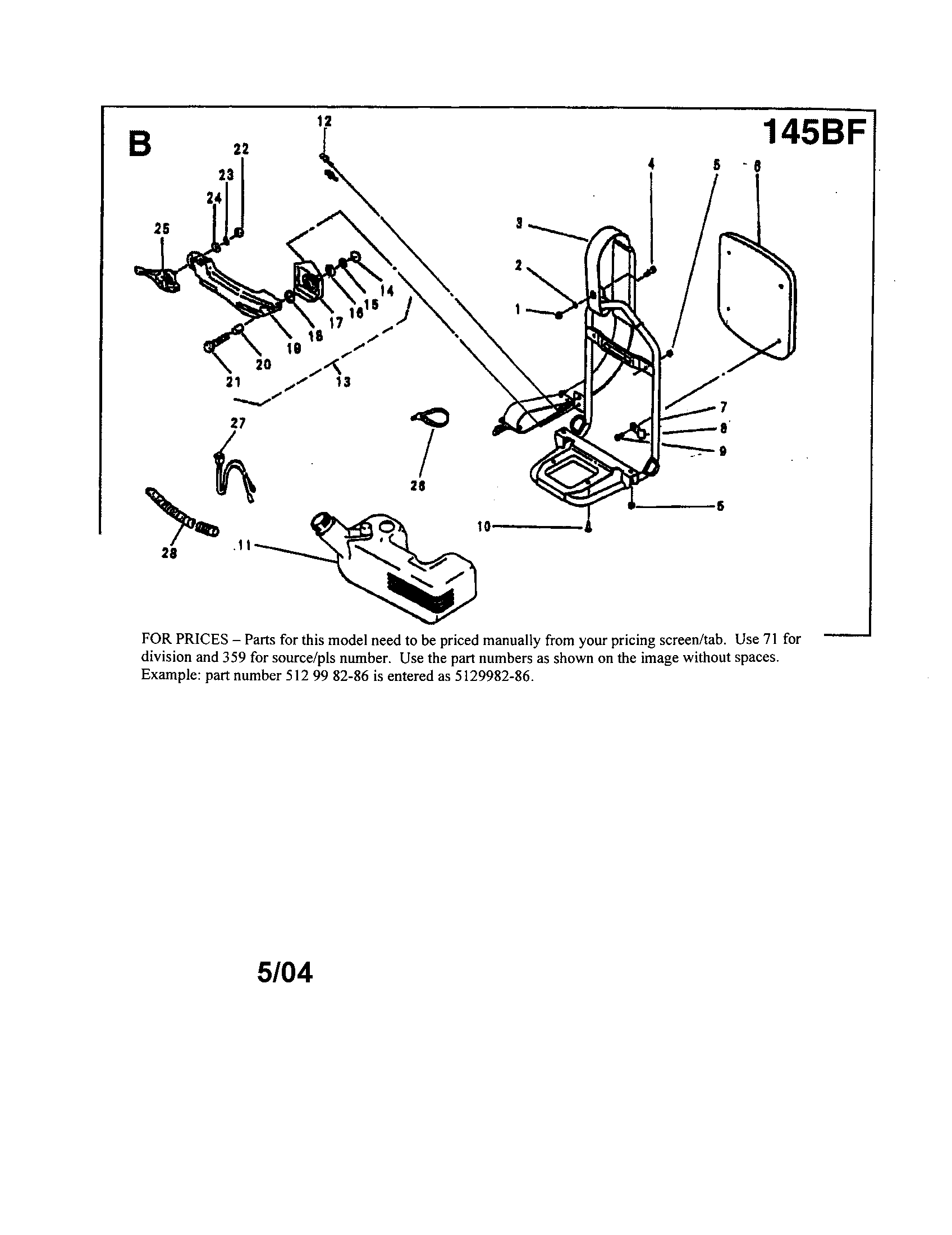 Fuel tank/ backpack
