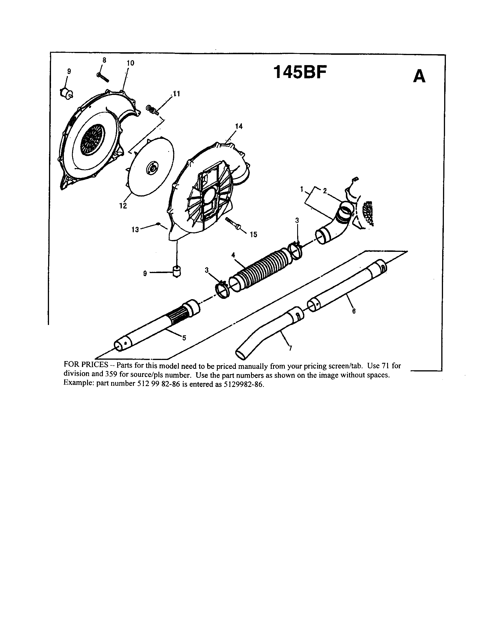 Tube assembly