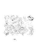 Engine/housing/handle/bag