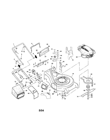 Engine/housing/handle/bag