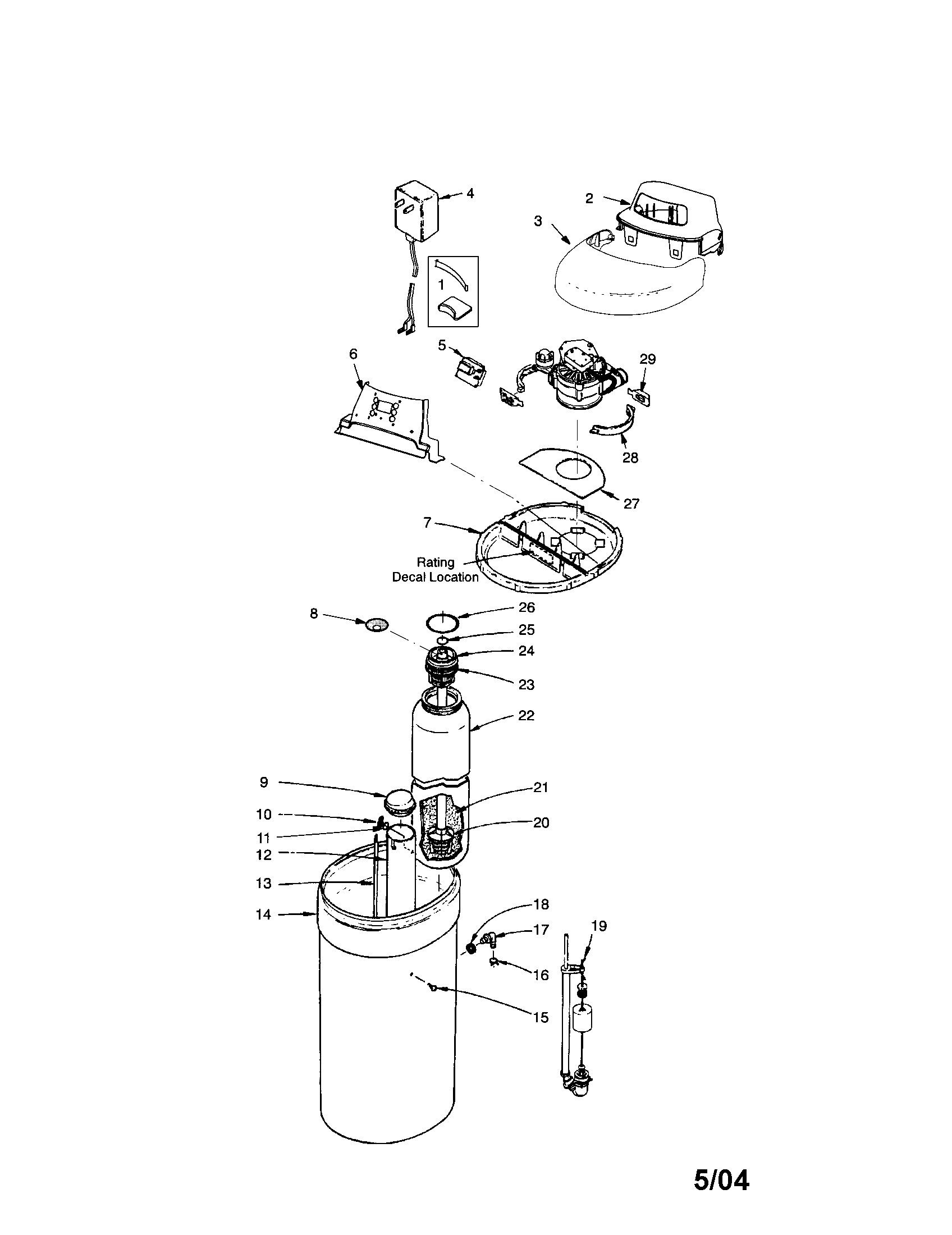 Complete water softener
