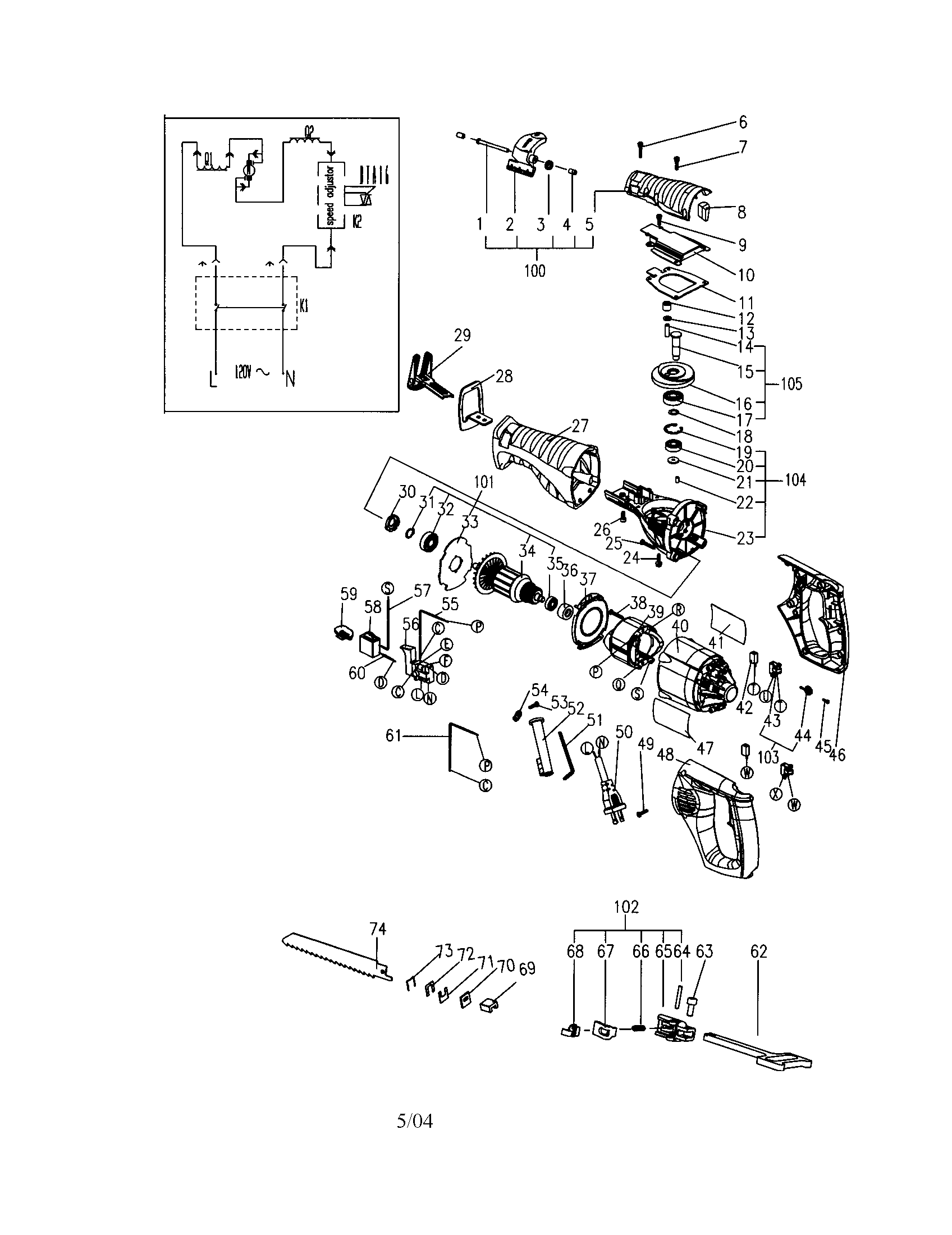 Reciprocating saw