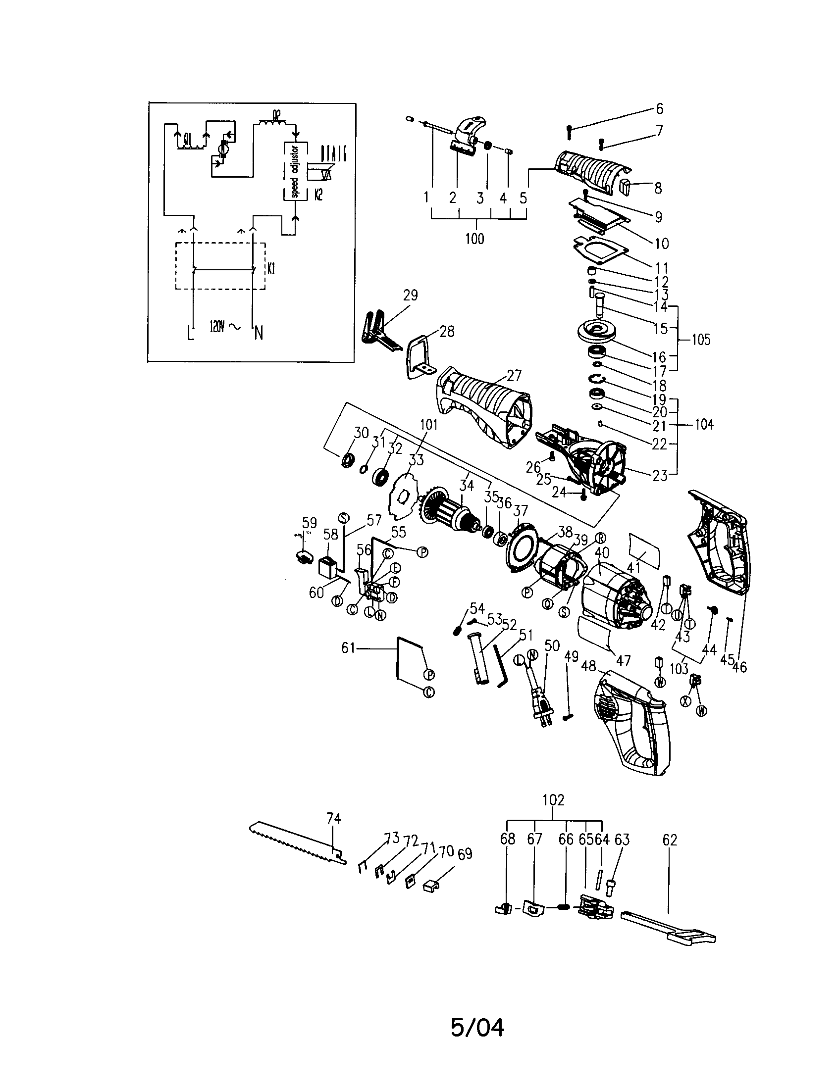 Reciprocating saw