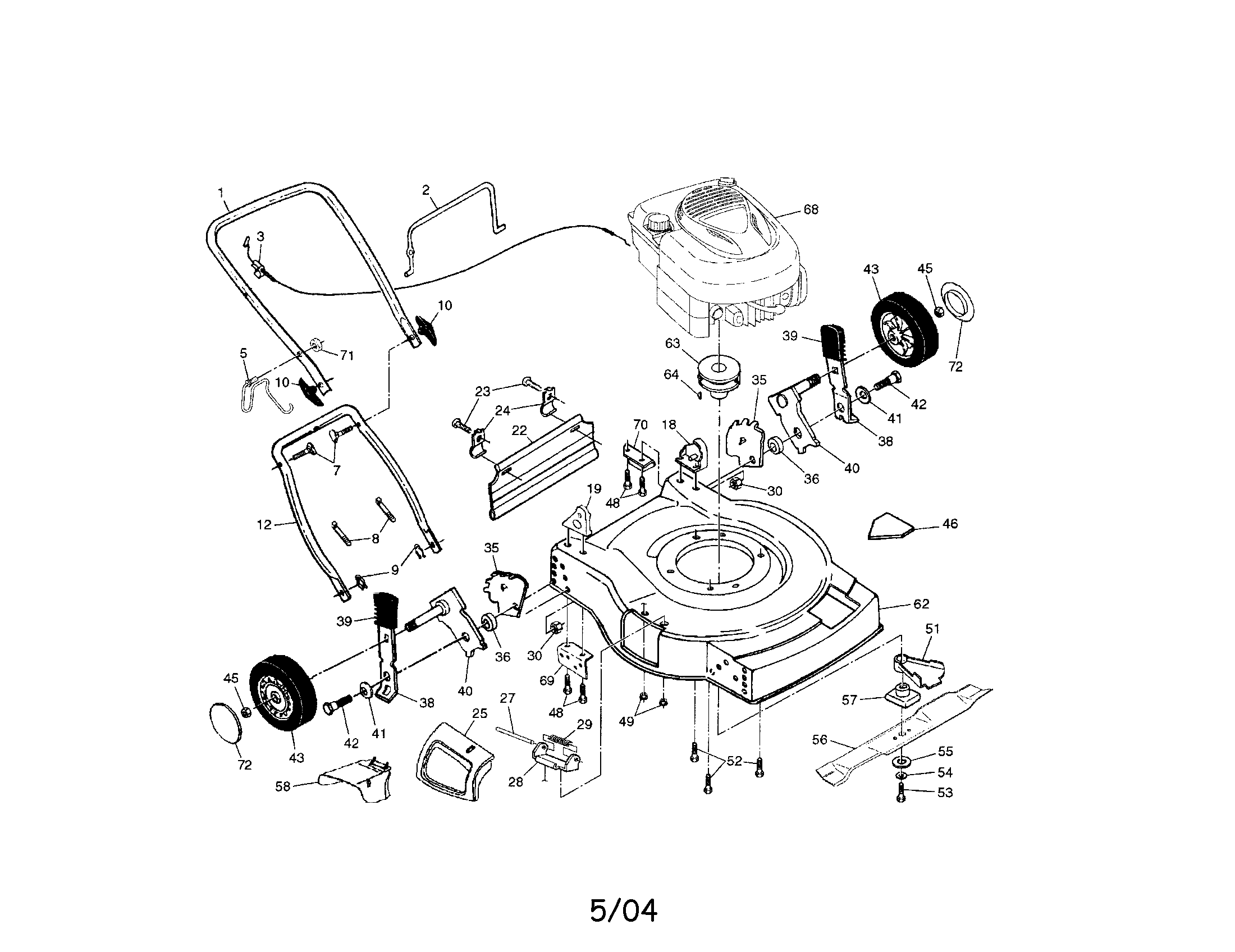 Engine/housing/handle