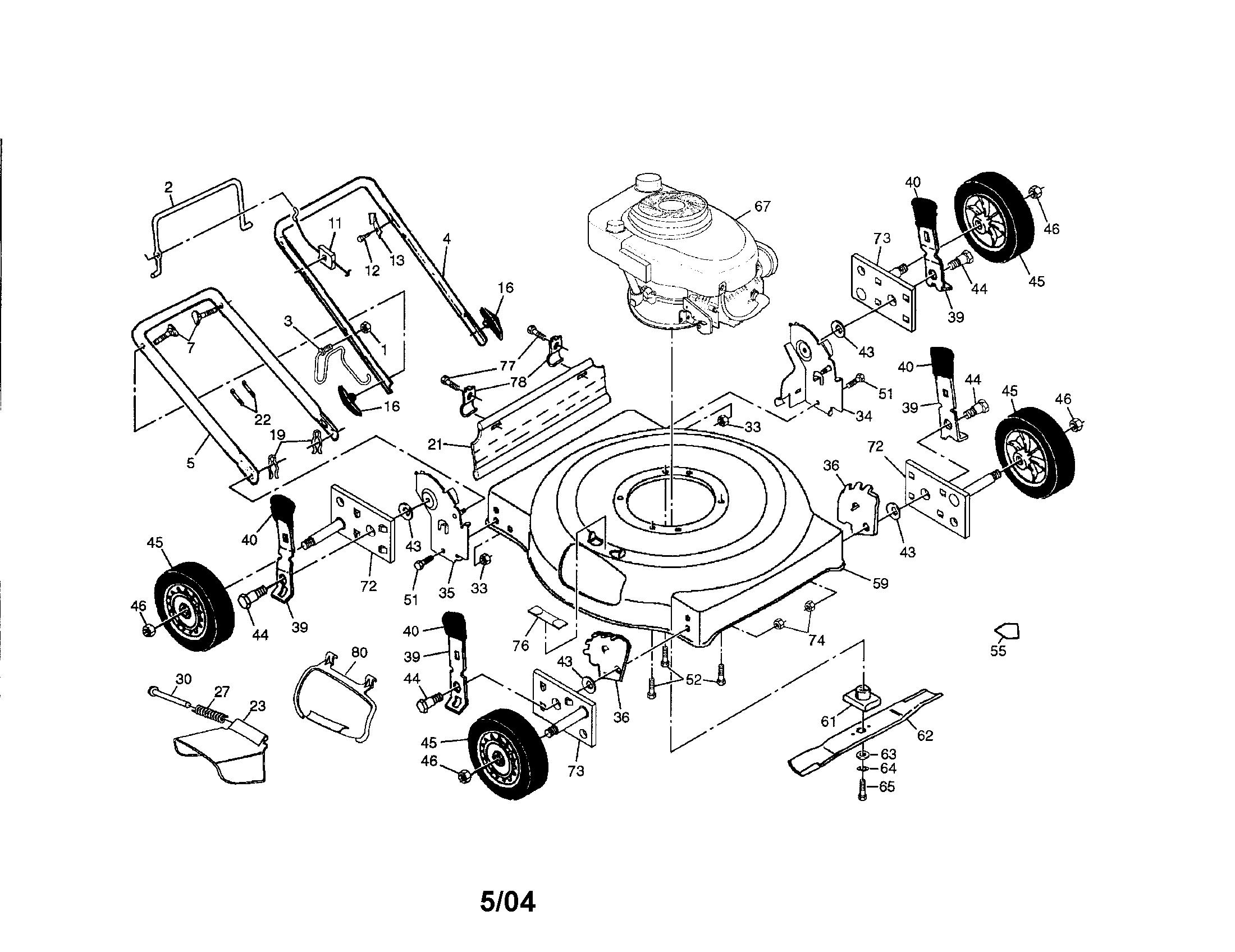 Engine/housing/handle/wheels