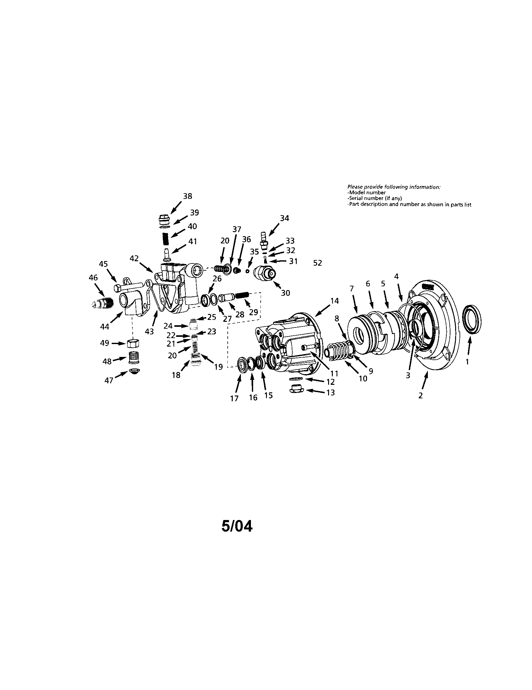 Pressure washer pump