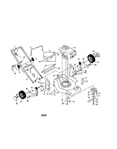 Engine/housing/handle
