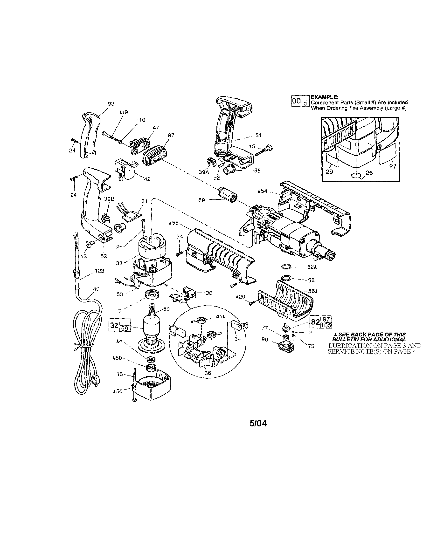 SHROUD/HANDLE/CORD