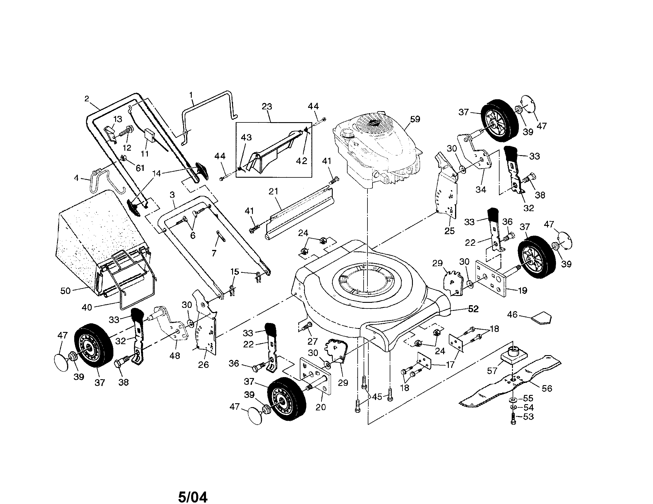 Engine/handle/housing/wheels