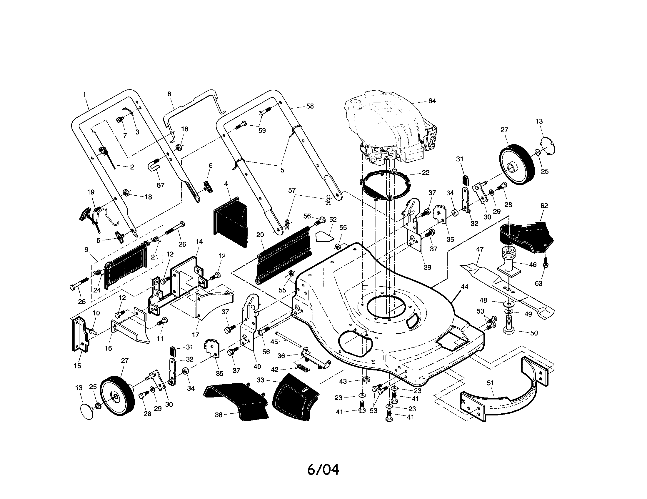 Engine/housing/handle