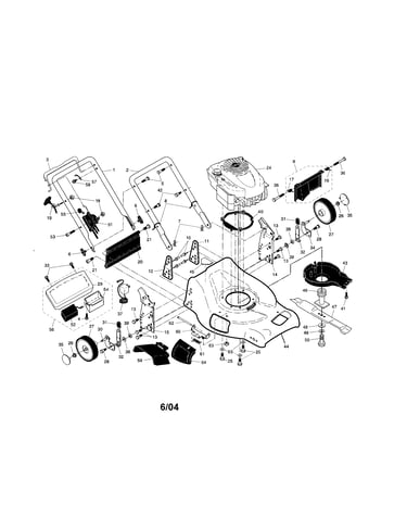 Engine/housing/handle