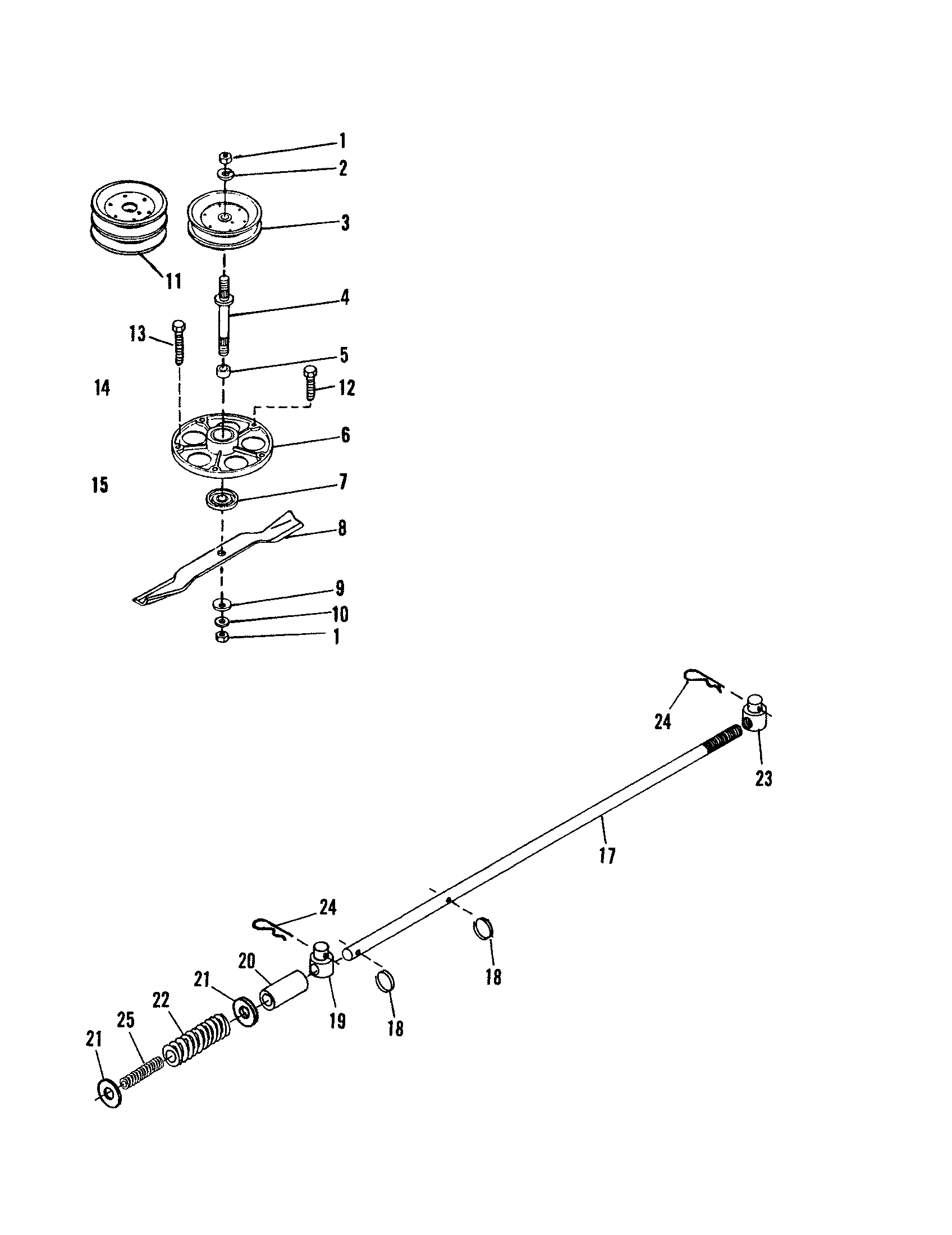Housing and bearing assembly