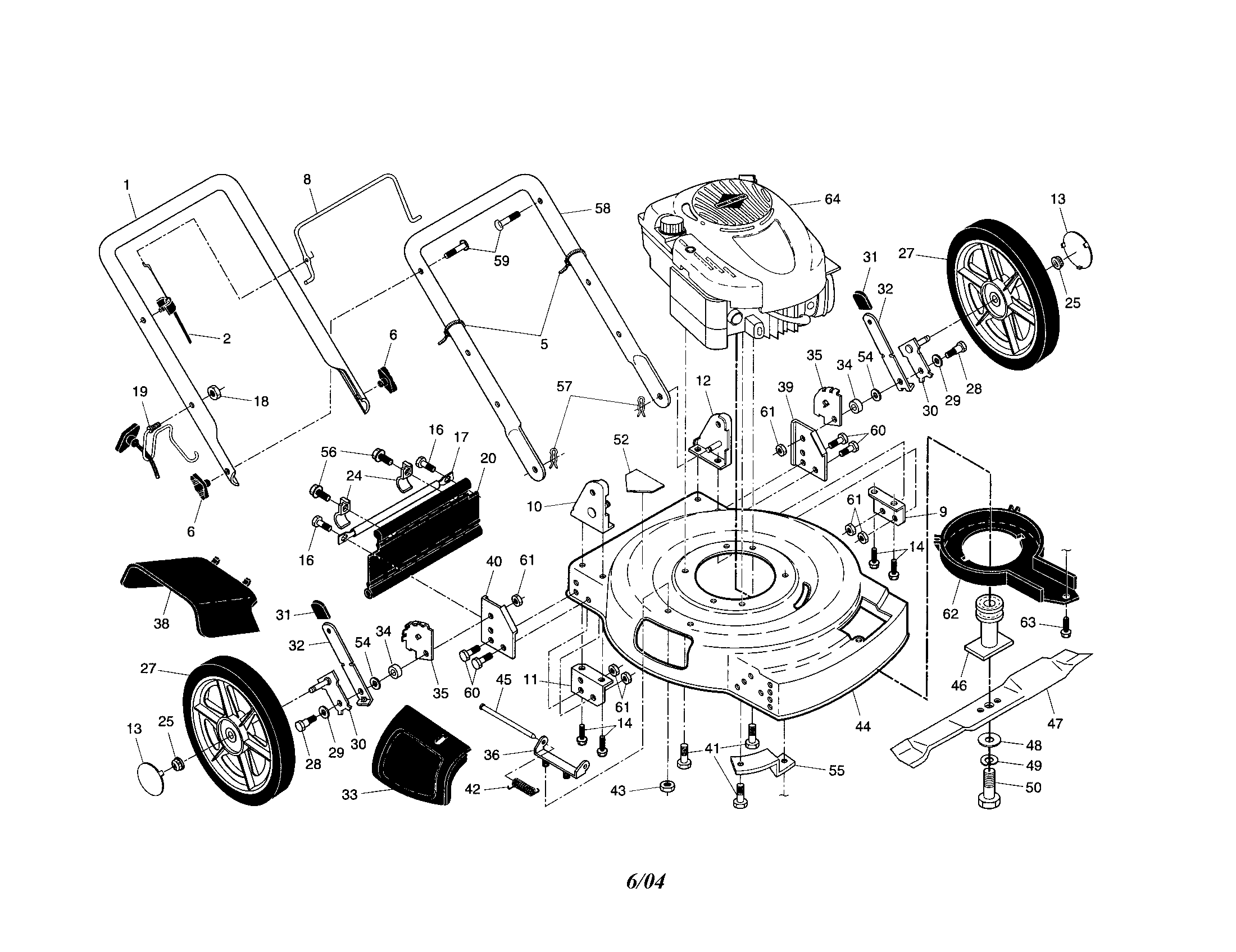 Engine/housing/handle