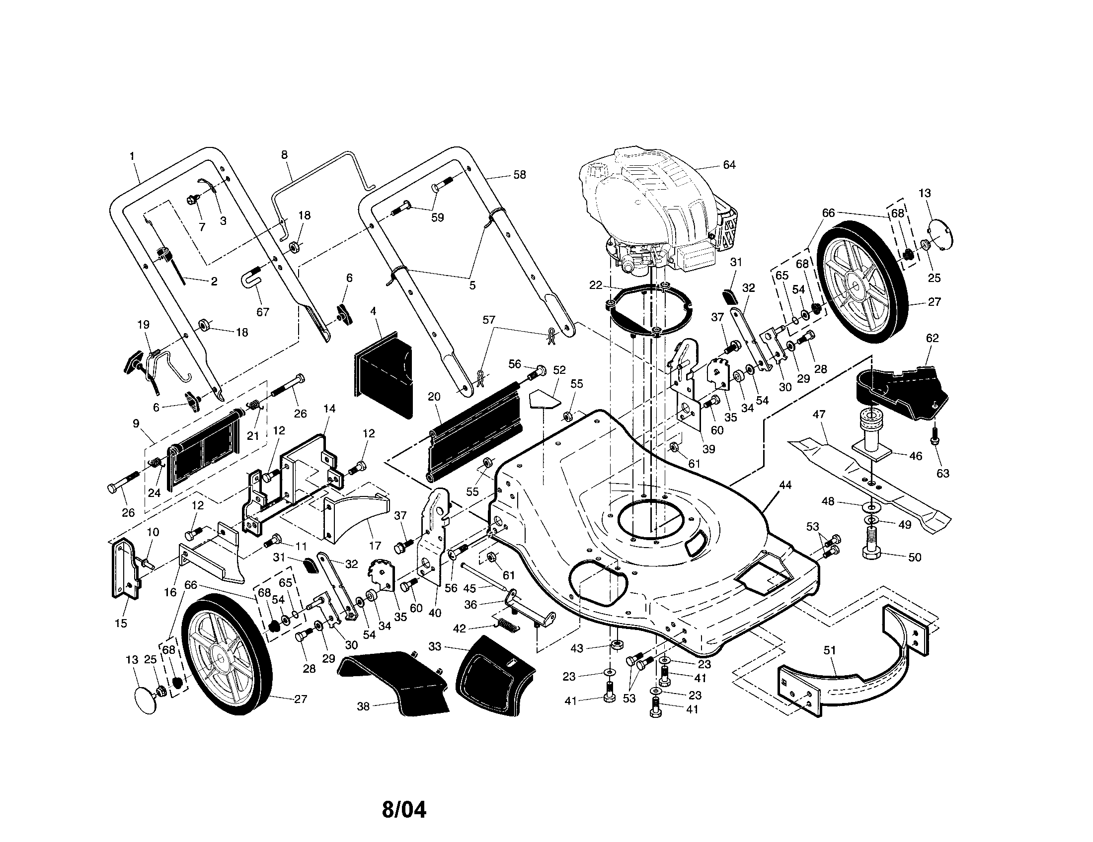 Engine/housing/handle