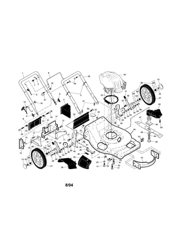 Engine/housing/handle