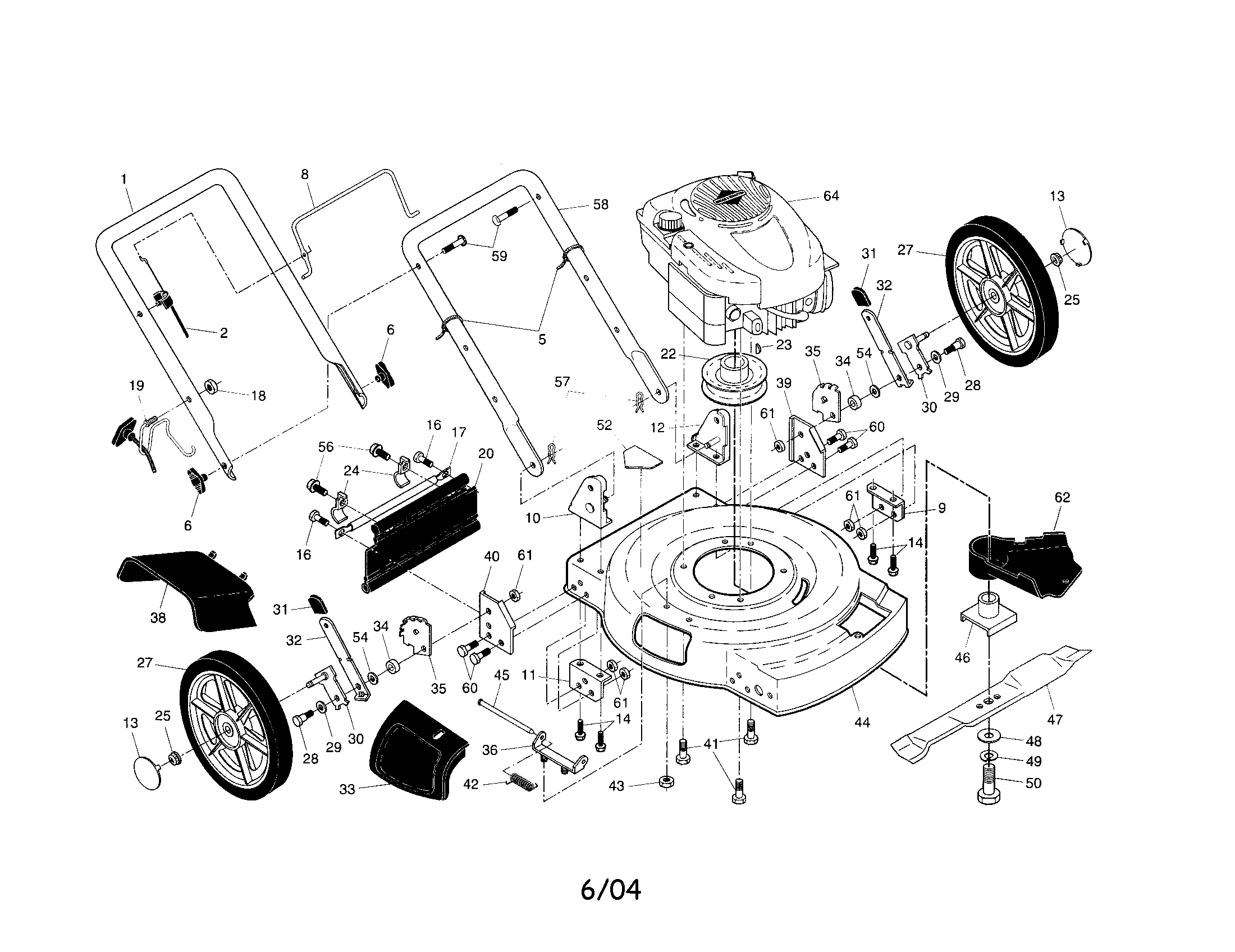 Engine/housing/handle
