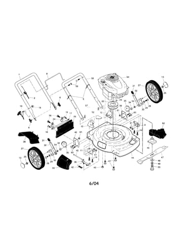 Engine/housing/handle