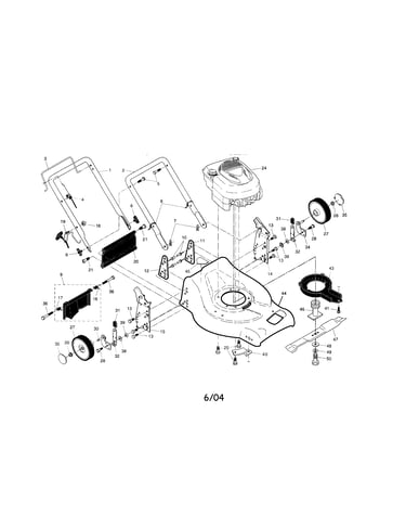Engine/housing/handle