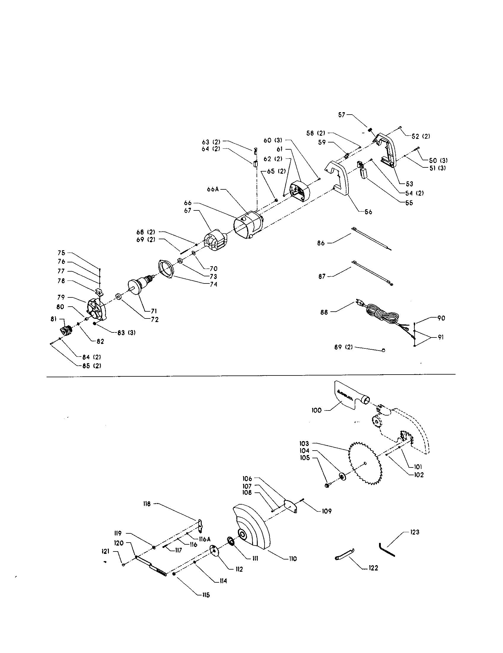 Motor/blade