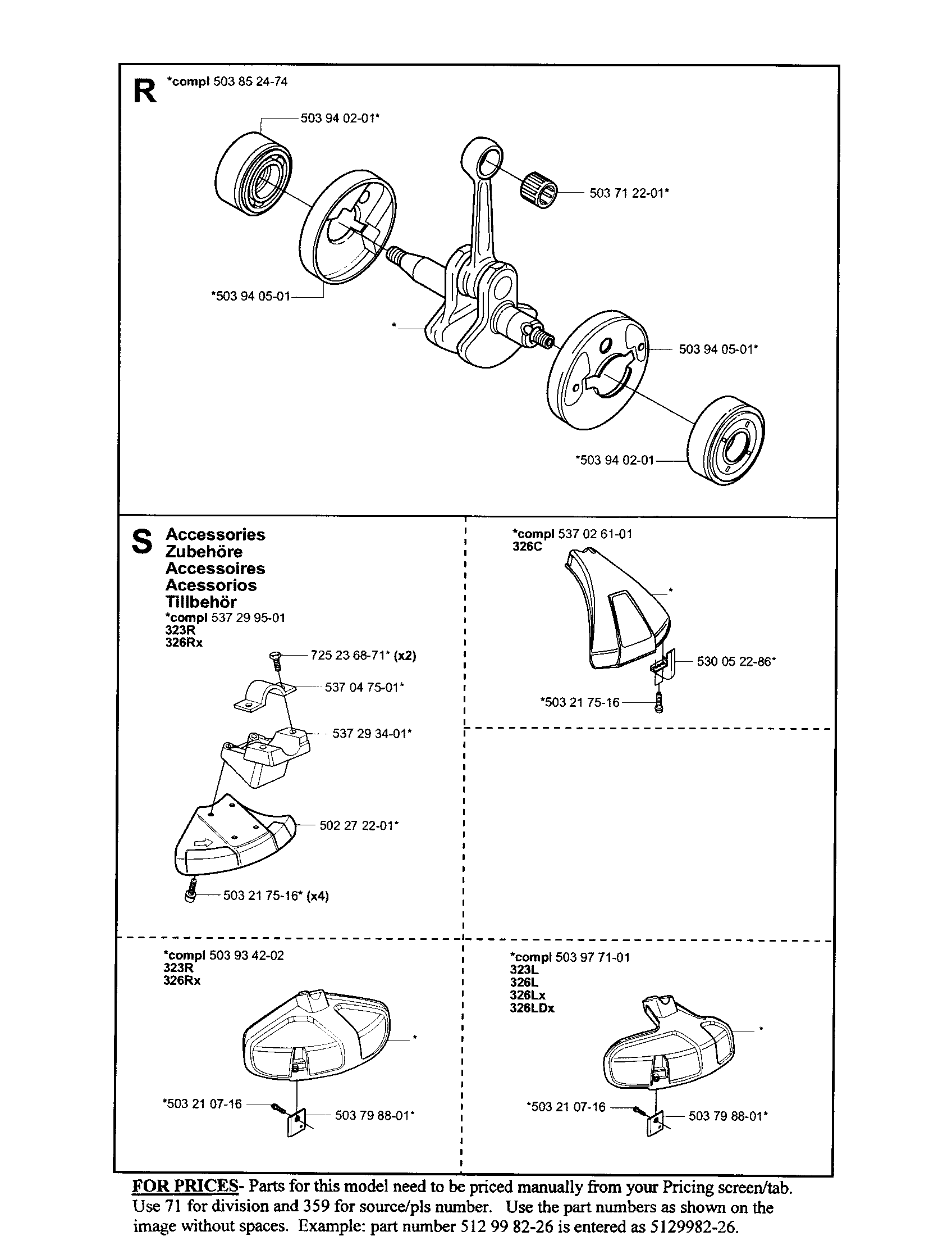 CRANKSHAFT AND SHIELD ASSEMBLIES