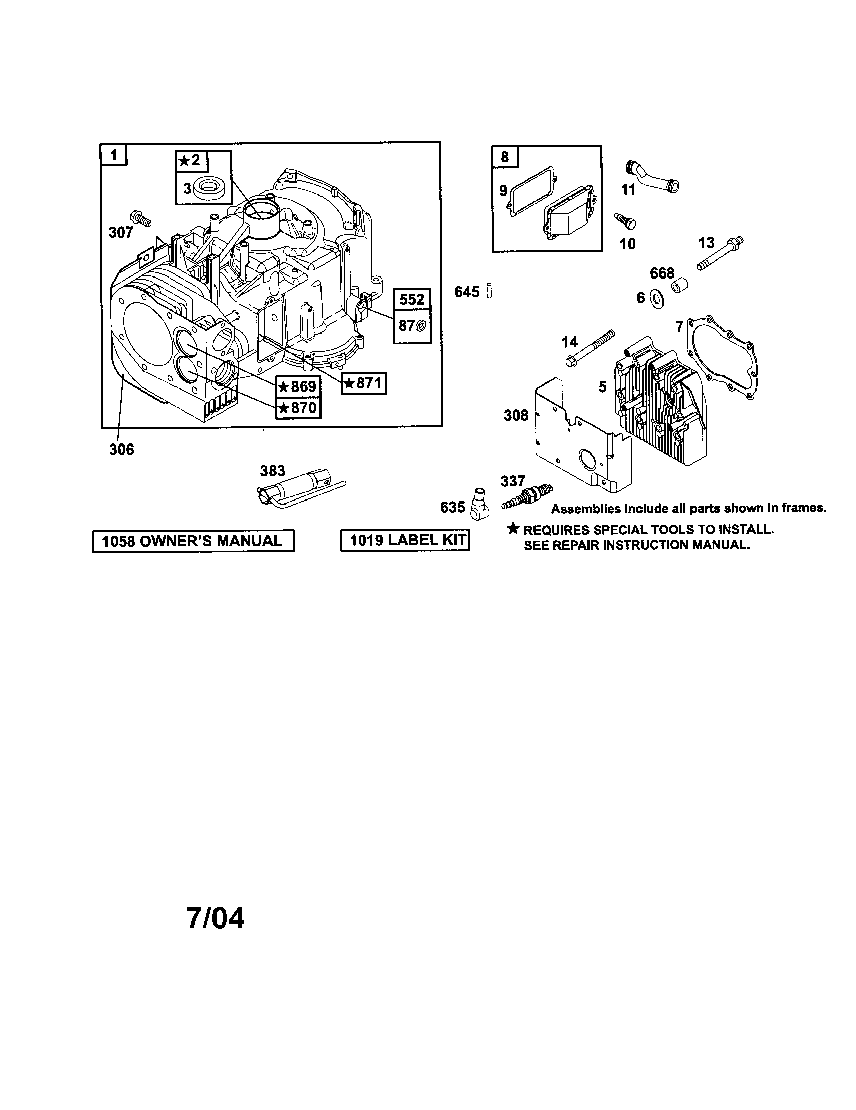 Cylinder/breather/shield-cylinder