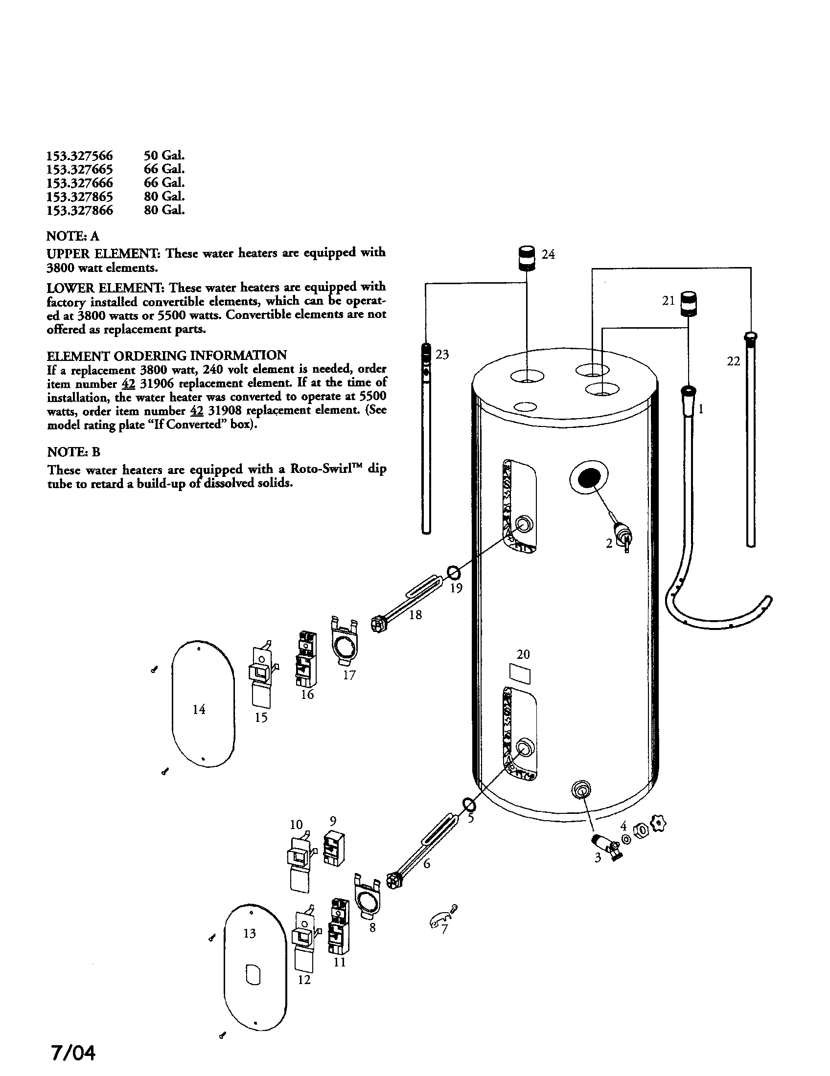 Electric water heater