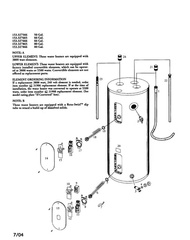 Electric water heater