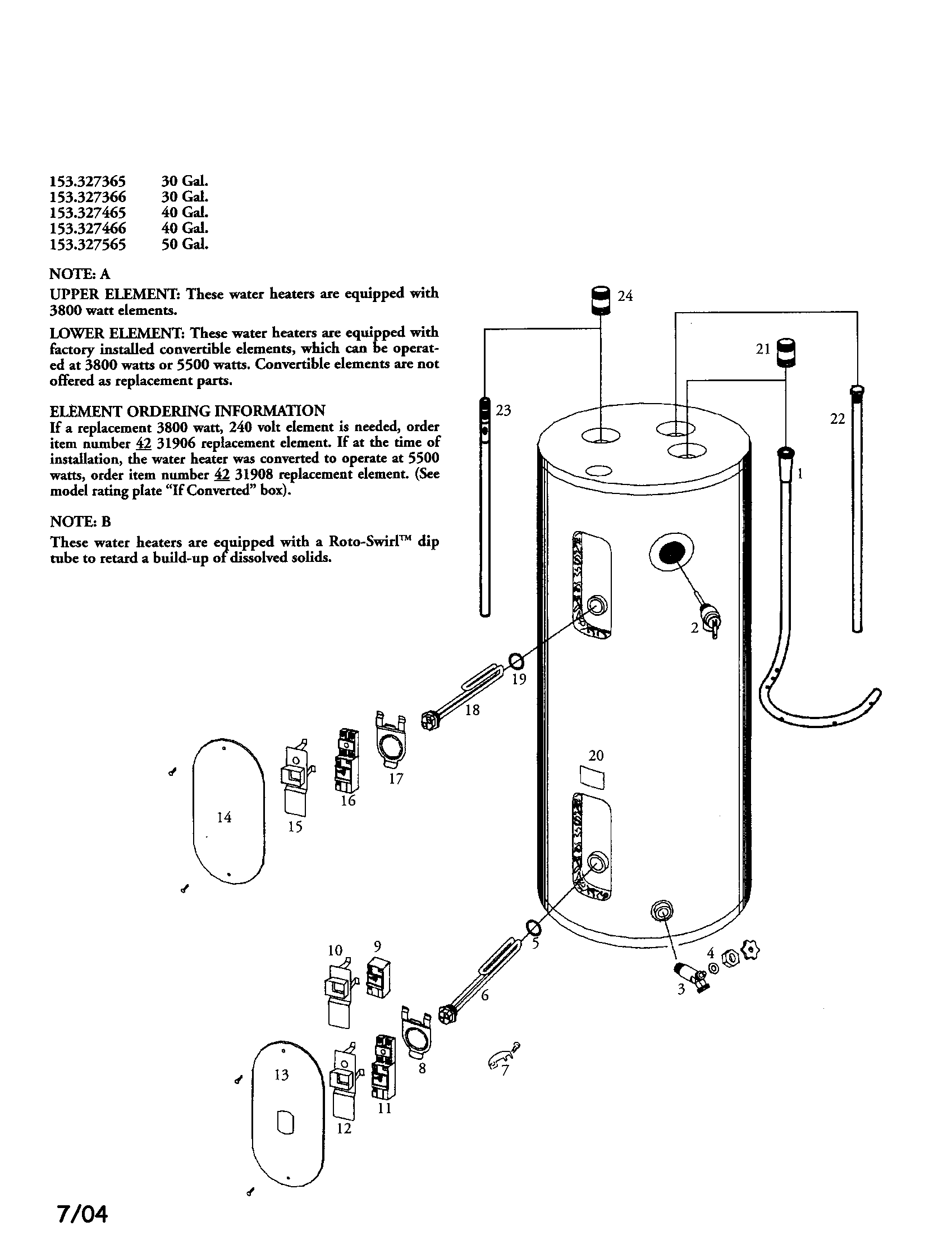 Electric water heater