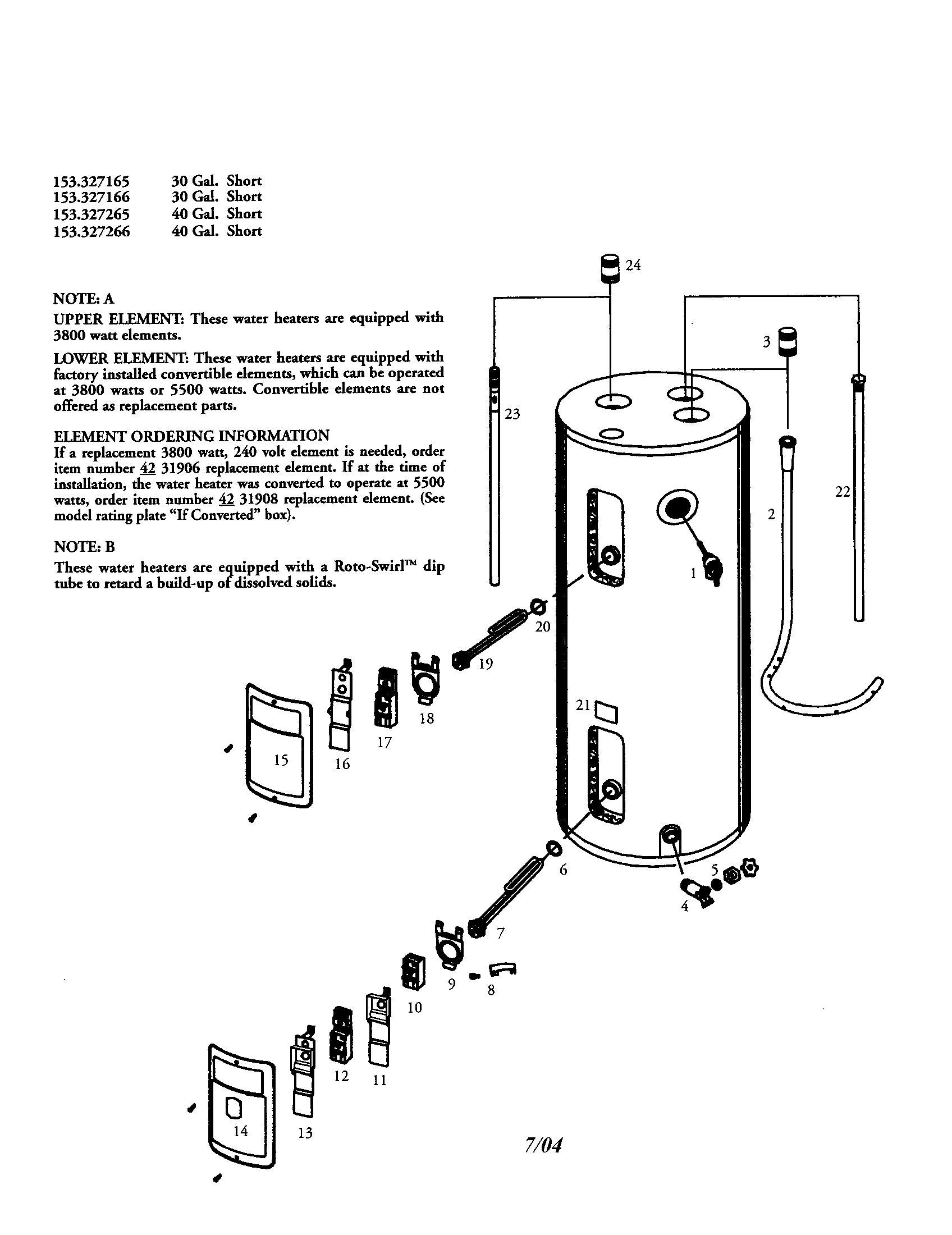 Electric water heater