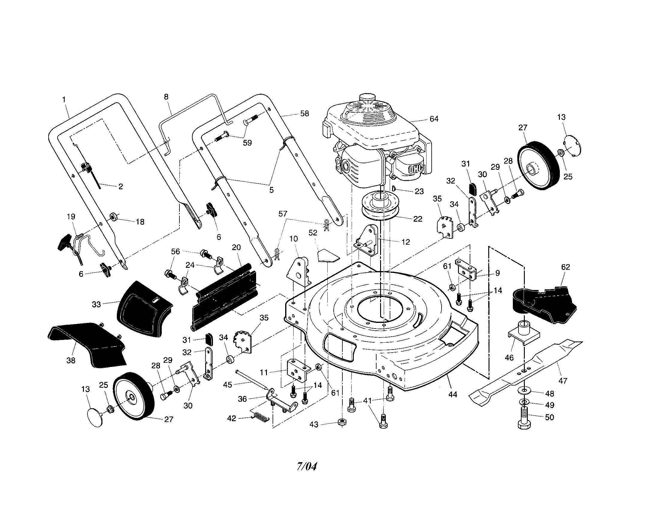 Engine/housing/handle
