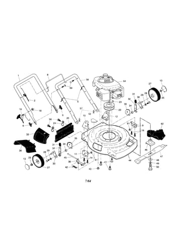 Engine/housing/handle