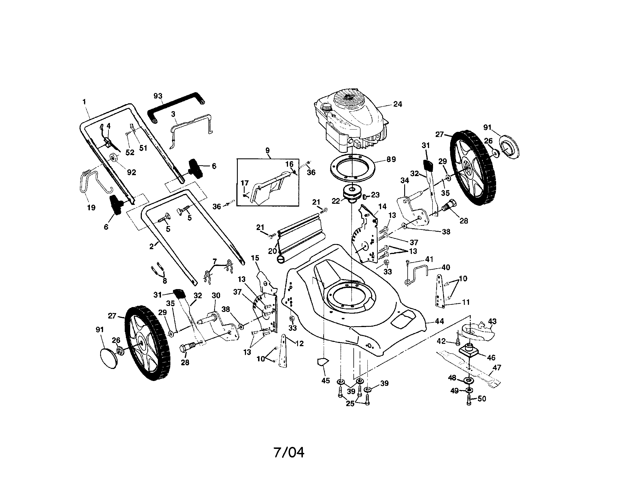 Engine/housing/handle
