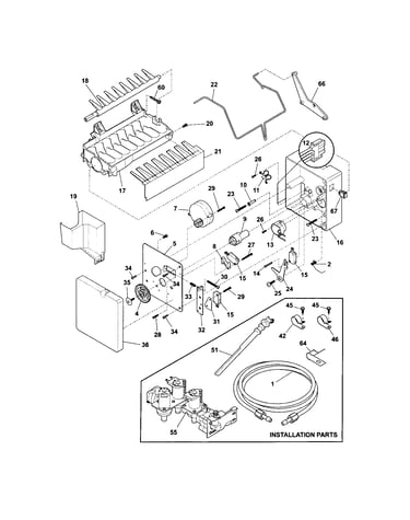 Ice maker