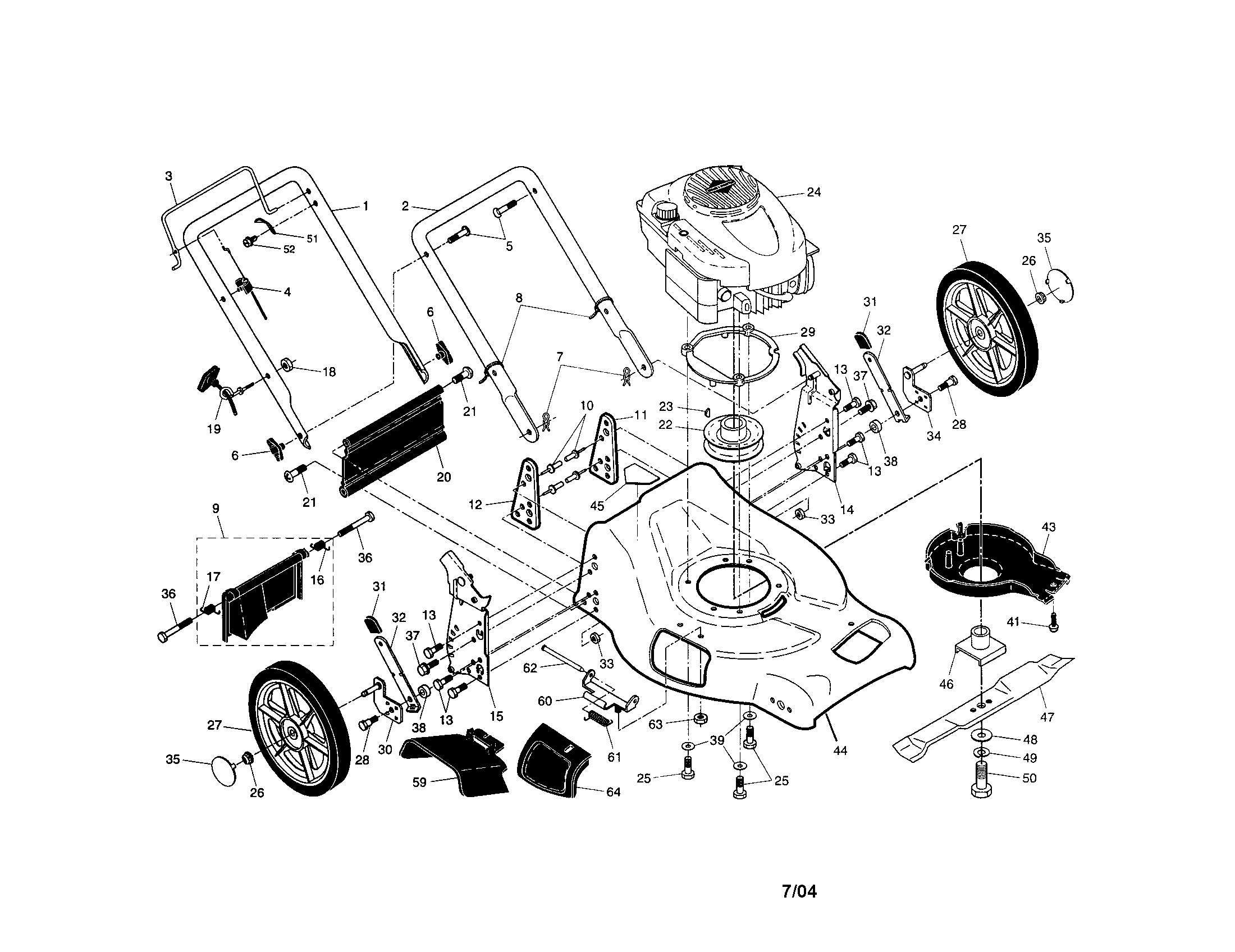 Engine/housing/handle