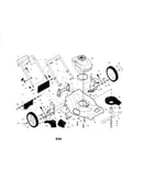 Engine/housing/handle