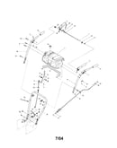 Panel/handle