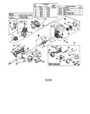 Ignition/rotor/starter/clutch